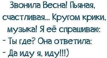 https://upforme.ru/uploads/000a/3f/42/831/t646447.jpg