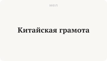 https://upforme.ru/uploads/000a/3f/42/831/t667037.png