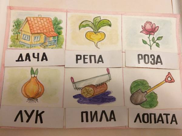 https://upforme.ru/uploads/000a/48/6c/477/t201849.jpg