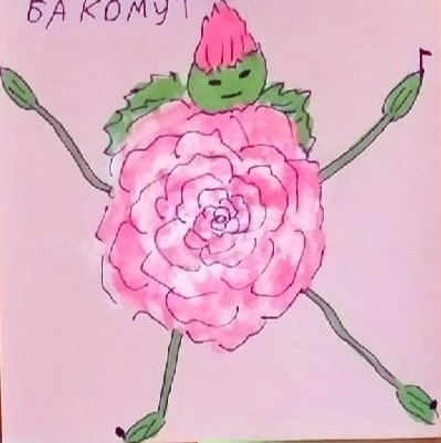 https://upforme.ru/uploads/000a/48/6c/619/484993.jpg