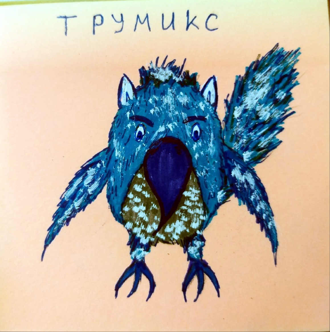 https://upforme.ru/uploads/000a/48/6c/619/817130.jpg