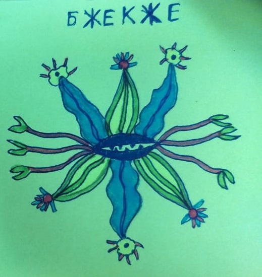 https://upforme.ru/uploads/000a/48/6c/619/938935.jpg