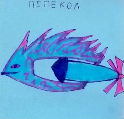 https://upforme.ru/uploads/000a/48/6c/619/942235.jpg