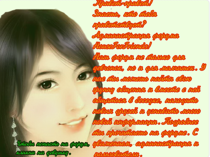https://upforme.ru/uploads/000a/49/1e/6-1-f.png