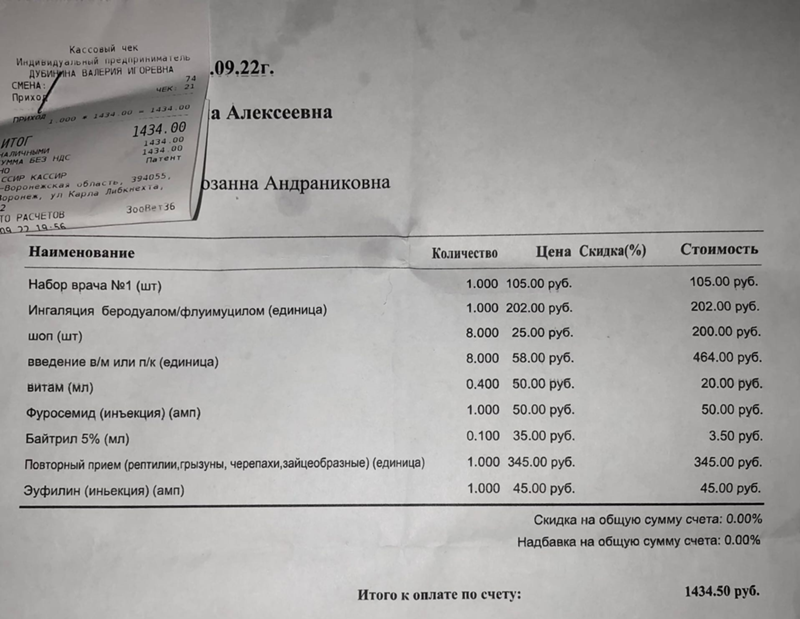 https://upforme.ru/uploads/000a/56/e5/2079/102020.png