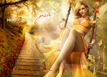https://upforme.ru/uploads/000a/61/4c/445-1-f.png
