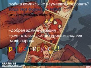 https://upforme.ru/uploads/000a/73/c8/48-1.jpg