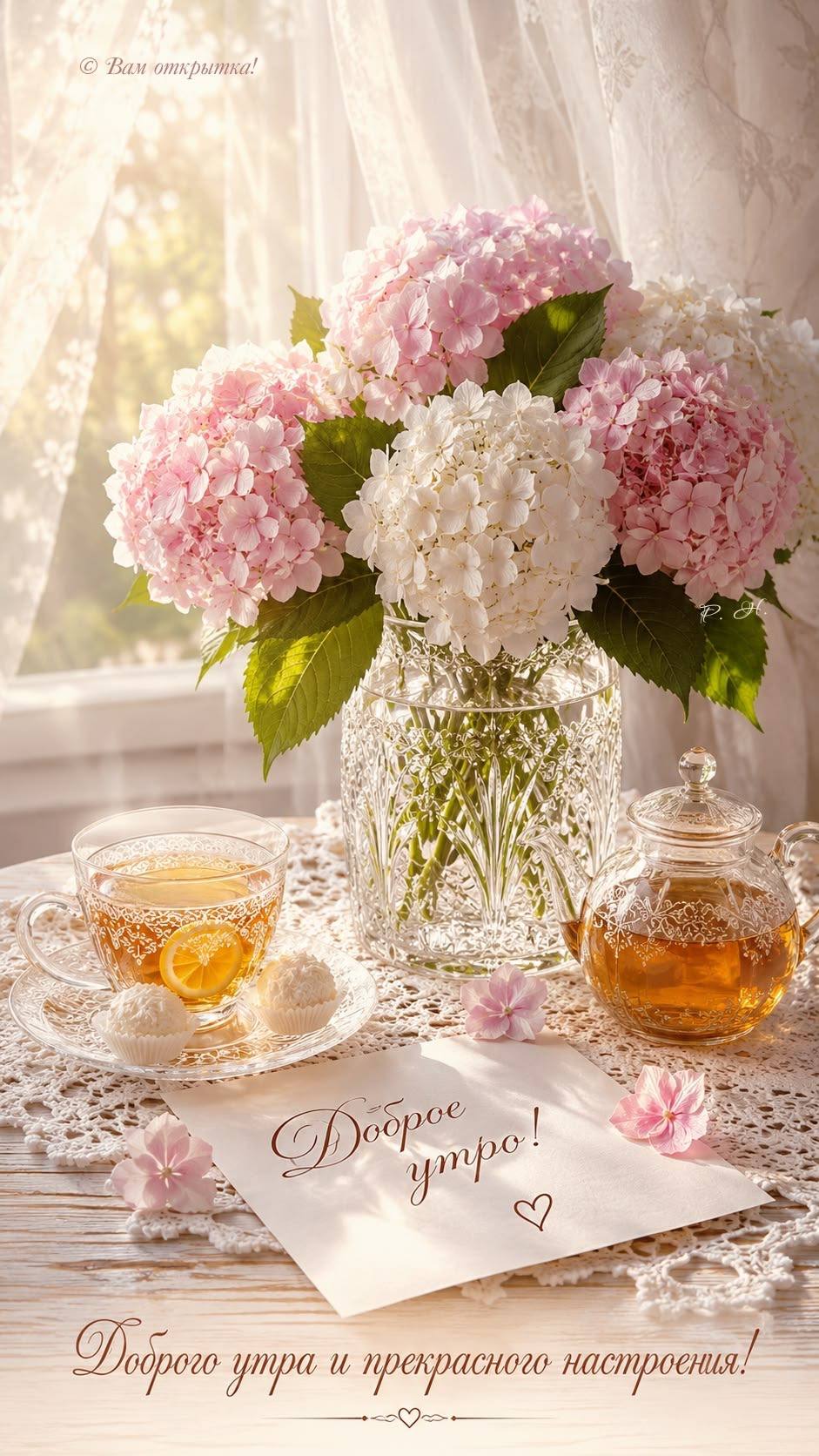 https://upforme.ru/uploads/000a/78/7a/526/115790.jpg