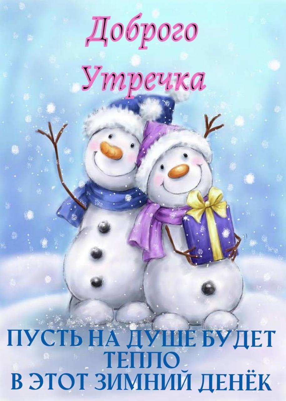 https://upforme.ru/uploads/000a/78/7a/526/122740.jpg