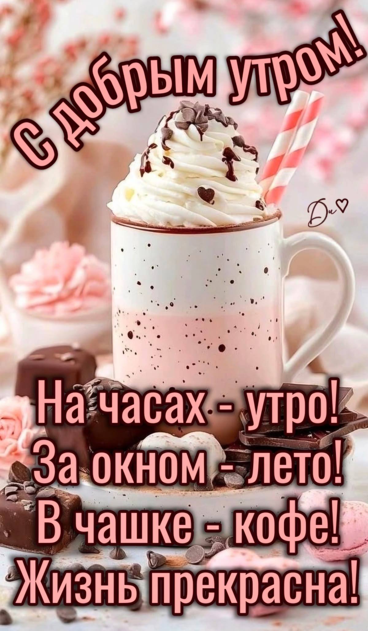 https://upforme.ru/uploads/000a/78/7a/526/133328.jpg