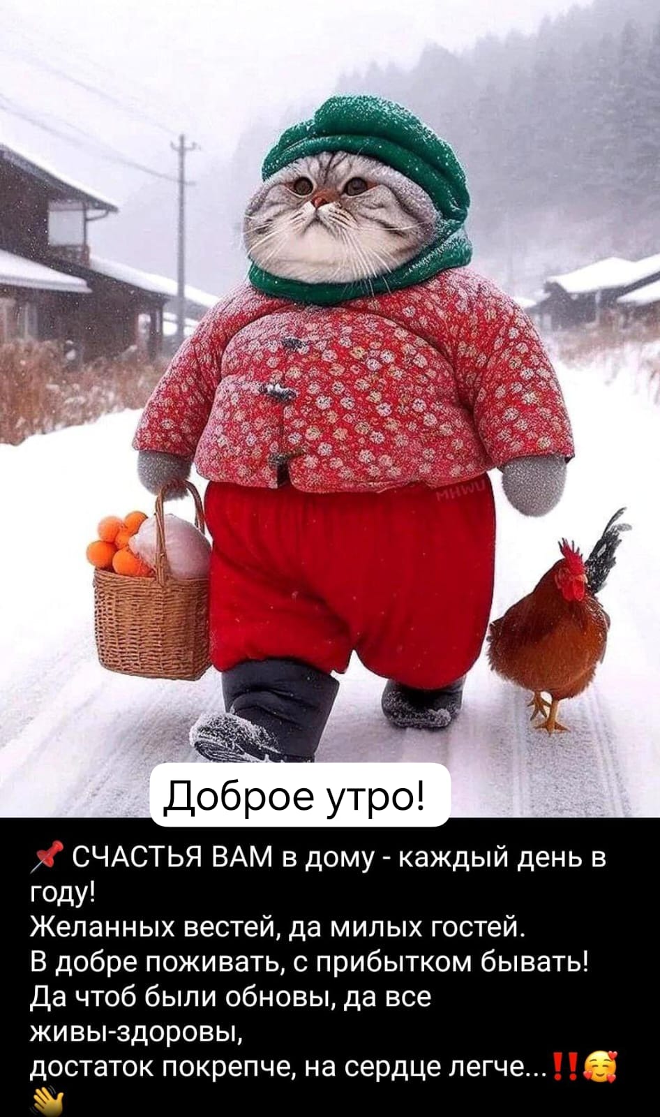 https://upforme.ru/uploads/000a/78/7a/526/14241.jpg
