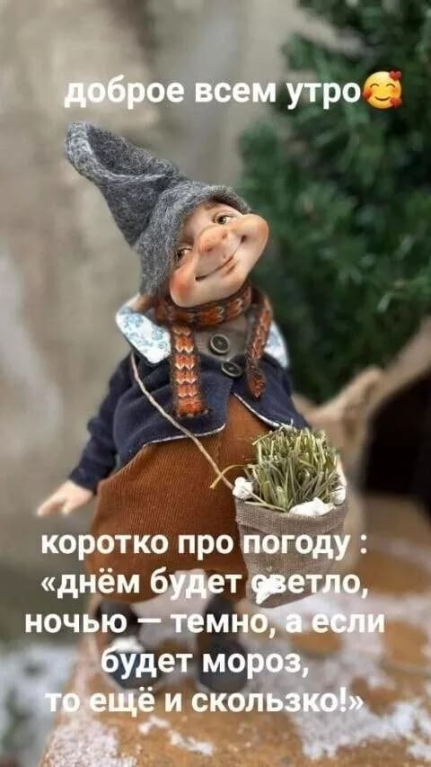 https://upforme.ru/uploads/000a/78/7a/526/146226.jpg