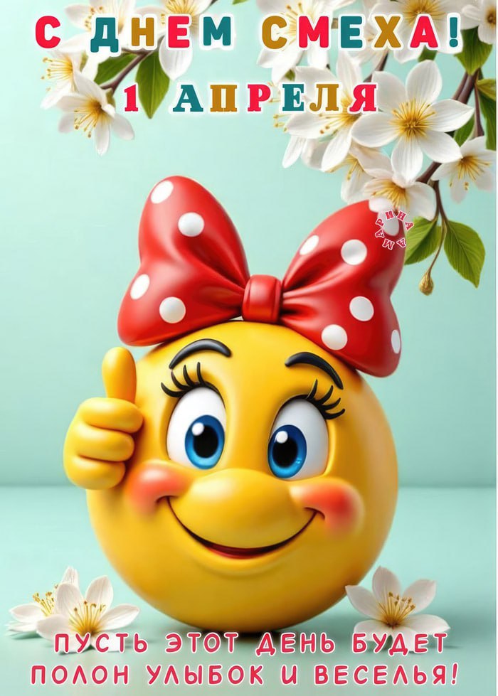 https://upforme.ru/uploads/000a/78/7a/526/147745.jpg