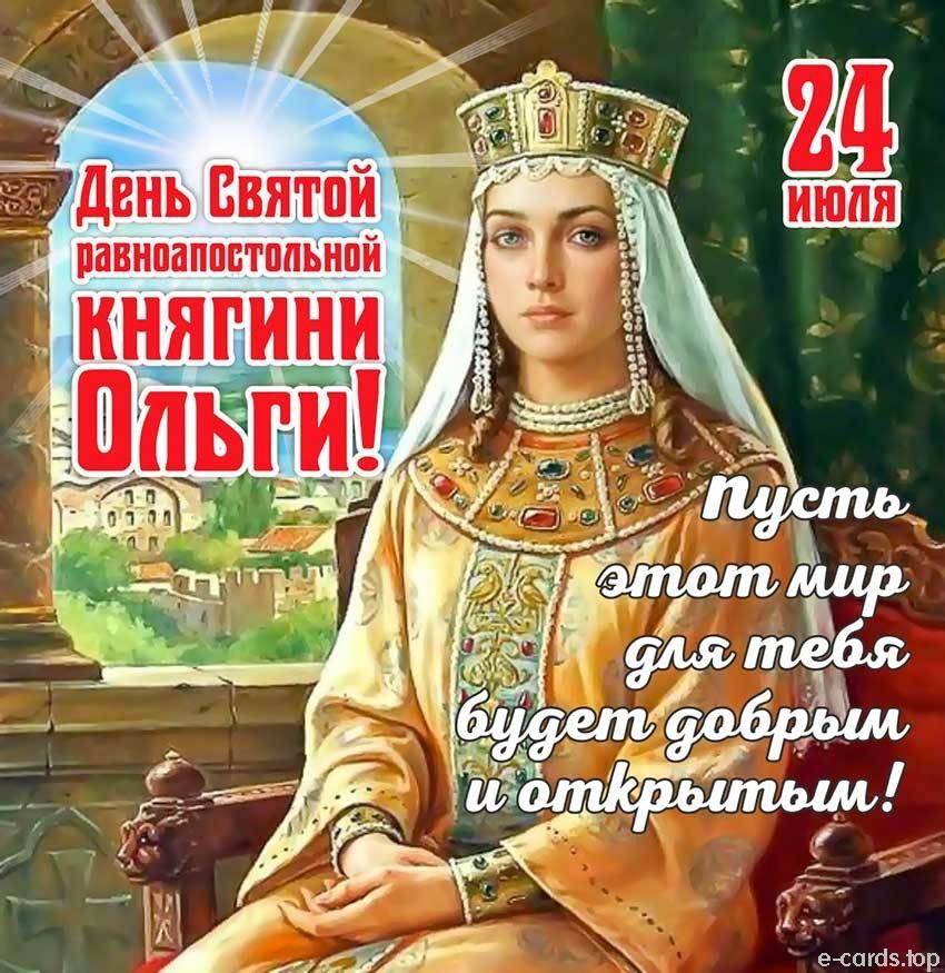 https://upforme.ru/uploads/000a/78/7a/526/153849.jpg
