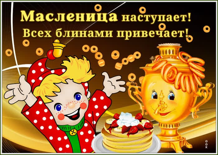 https://upforme.ru/uploads/000a/78/7a/526/156977.jpg