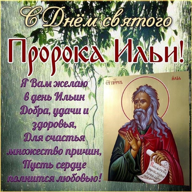 https://upforme.ru/uploads/000a/78/7a/526/157926.jpg