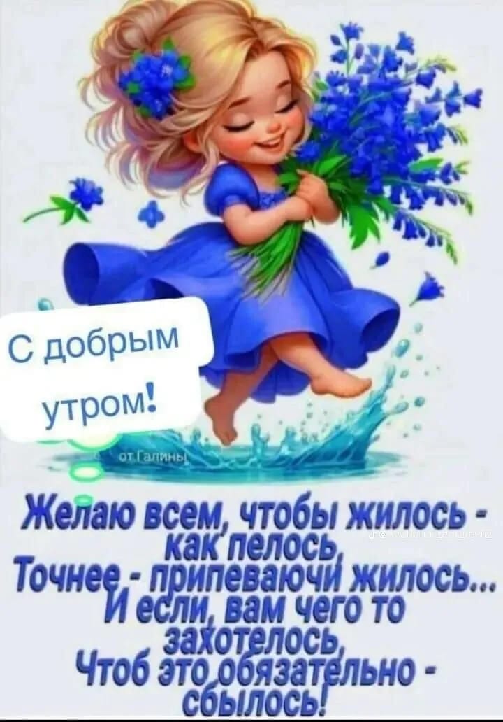 https://upforme.ru/uploads/000a/78/7a/526/17260.jpg