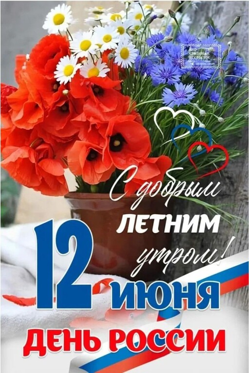 https://upforme.ru/uploads/000a/78/7a/526/176996.jpg