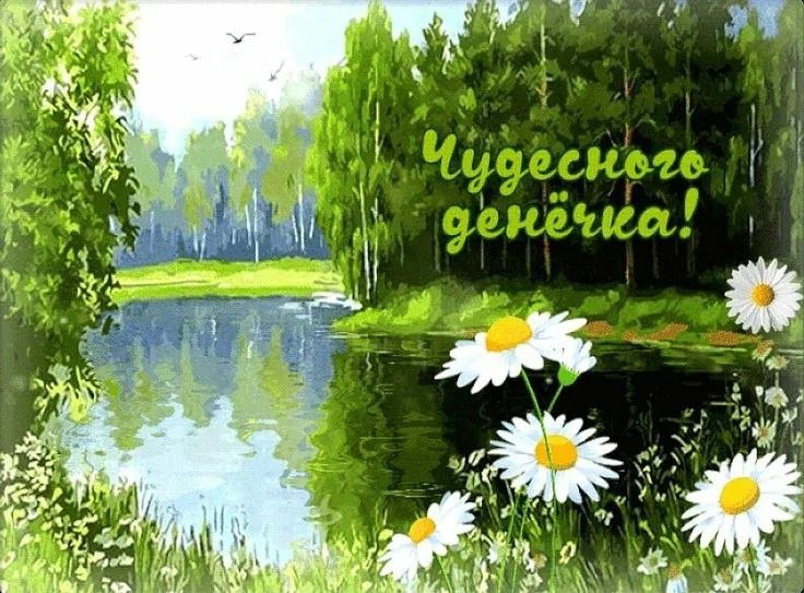 https://upforme.ru/uploads/000a/78/7a/526/177818.jpg