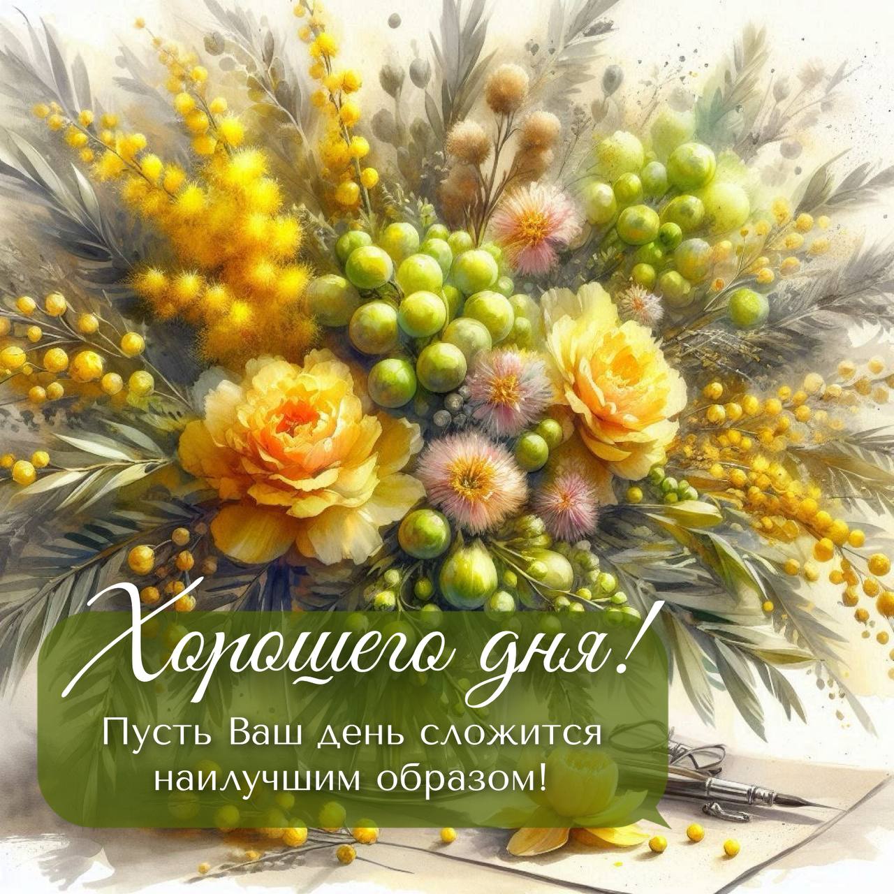 https://upforme.ru/uploads/000a/78/7a/526/189470.jpg
