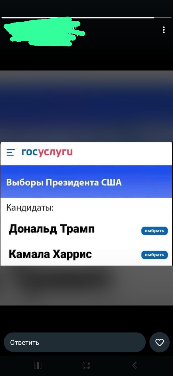 https://upforme.ru/uploads/000a/78/7a/526/193375.jpg