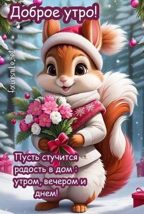 https://upforme.ru/uploads/000a/78/7a/526/19790.jpg