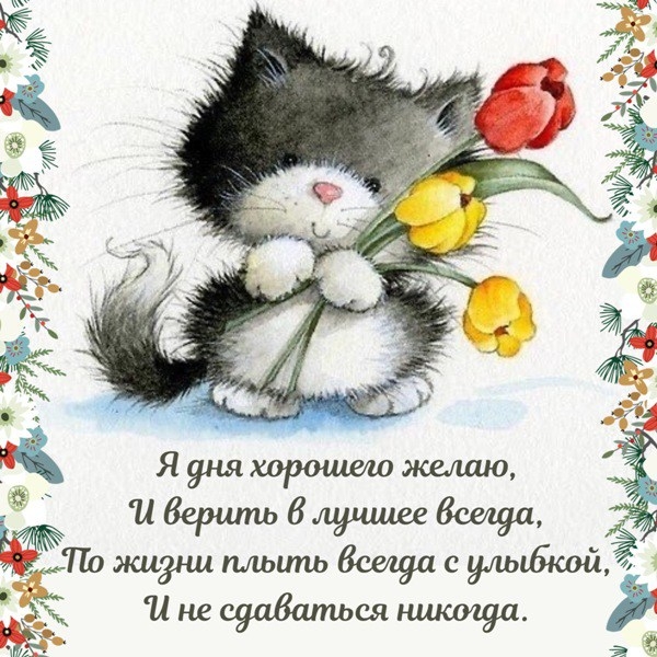 https://upforme.ru/uploads/000a/78/7a/526/228018.jpg