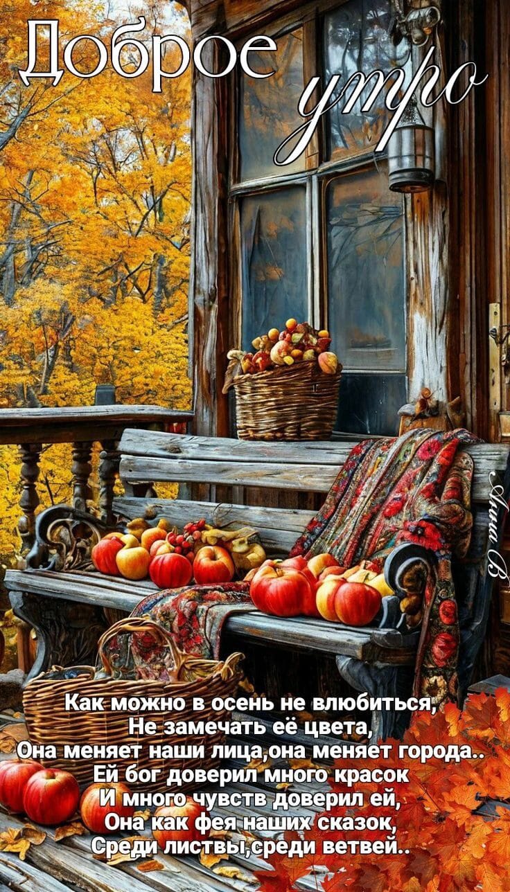 https://upforme.ru/uploads/000a/78/7a/526/228728.jpg