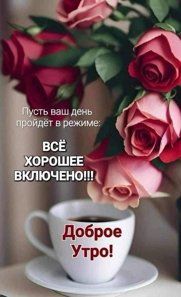 https://upforme.ru/uploads/000a/78/7a/526/243609.jpg