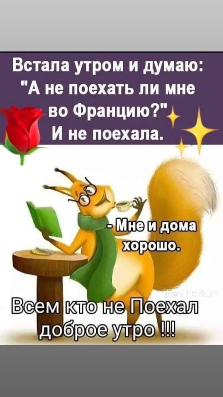 https://upforme.ru/uploads/000a/78/7a/526/247118.jpg