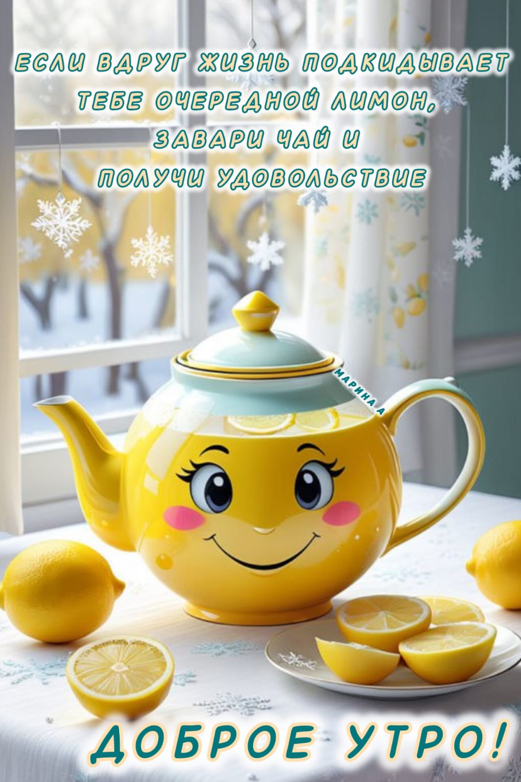 https://upforme.ru/uploads/000a/78/7a/526/251579.jpg