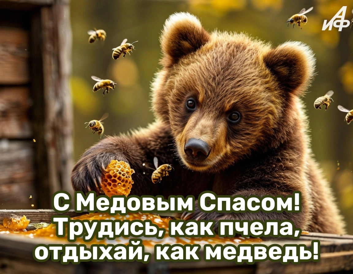 https://upforme.ru/uploads/000a/78/7a/526/257920.jpg