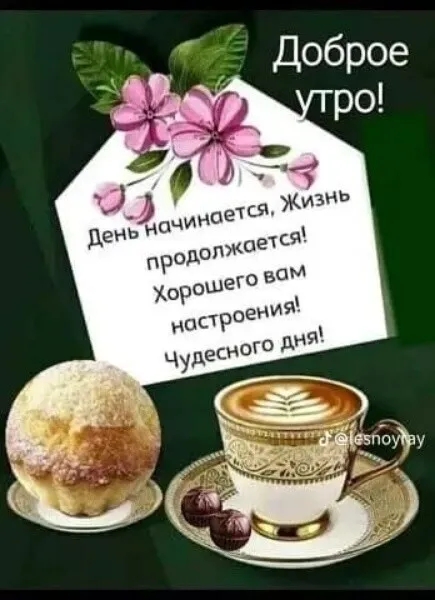 https://upforme.ru/uploads/000a/78/7a/526/257954.jpg