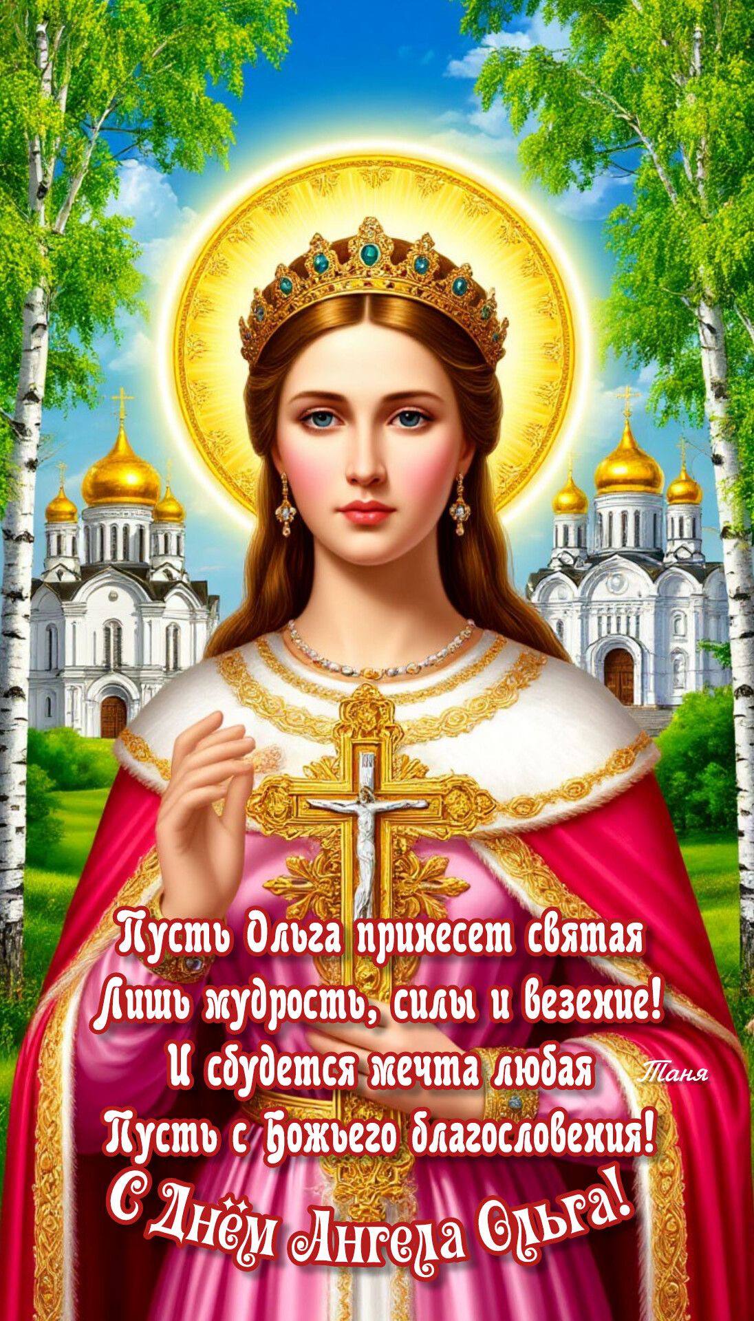 https://upforme.ru/uploads/000a/78/7a/526/264896.jpg