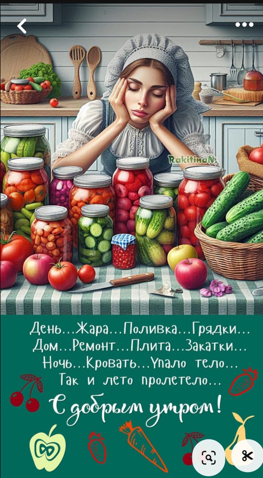 https://upforme.ru/uploads/000a/78/7a/526/277742.jpg