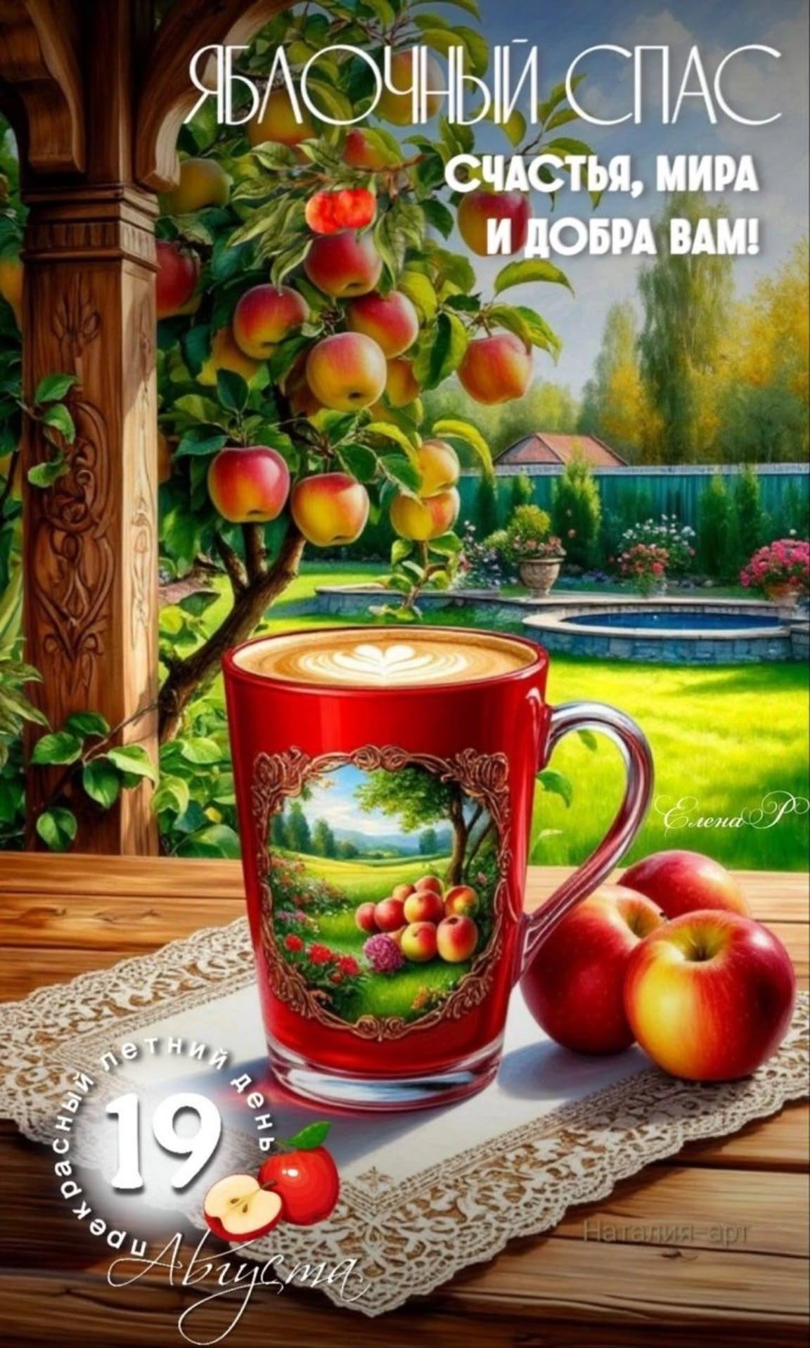 https://upforme.ru/uploads/000a/78/7a/526/294164.jpg