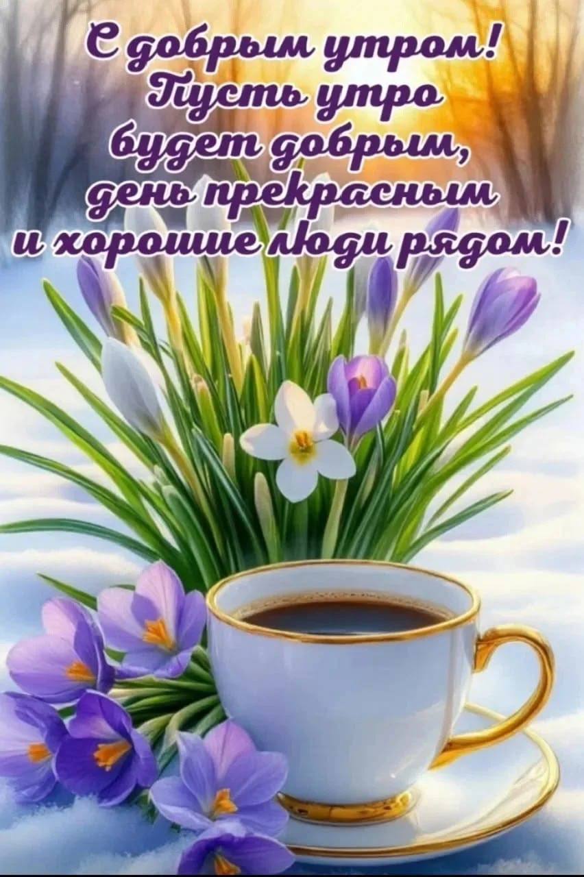 https://upforme.ru/uploads/000a/78/7a/526/295875.jpg