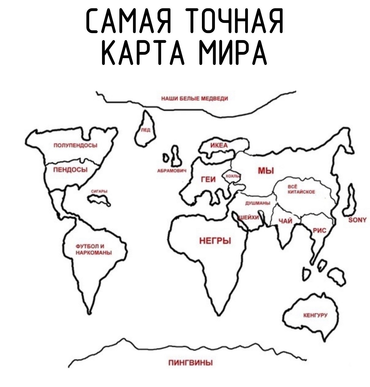 https://upforme.ru/uploads/000a/78/7a/526/297900.jpg