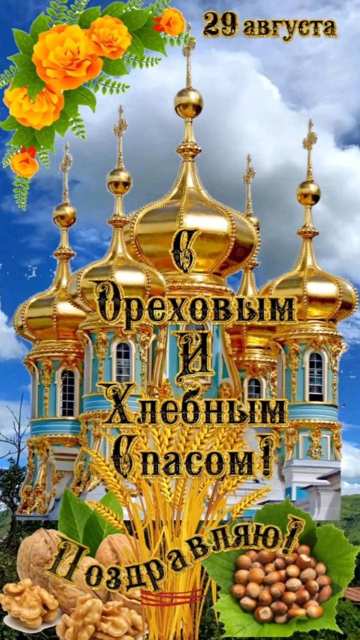 https://upforme.ru/uploads/000a/78/7a/526/300876.jpg