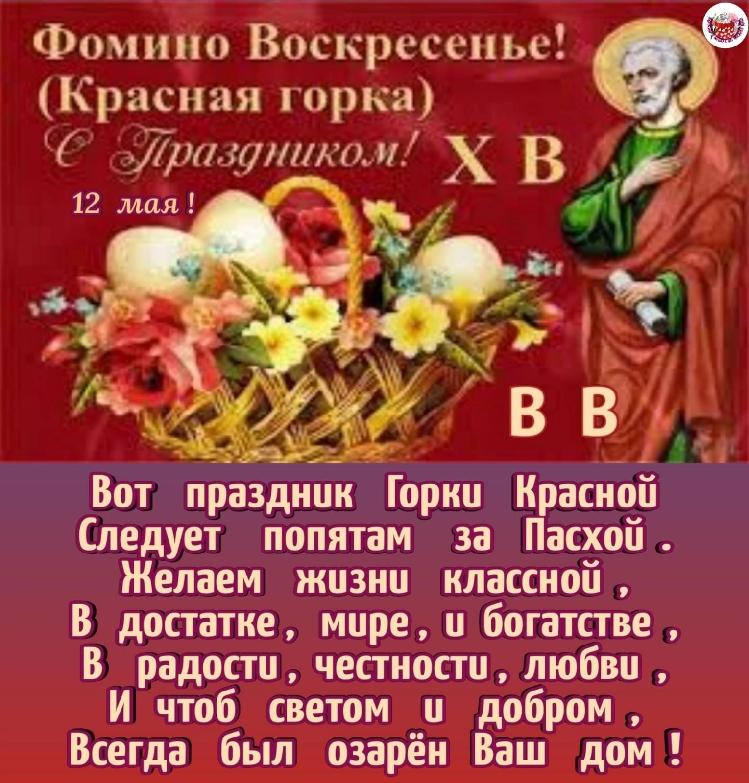 https://upforme.ru/uploads/000a/78/7a/526/302990.jpg