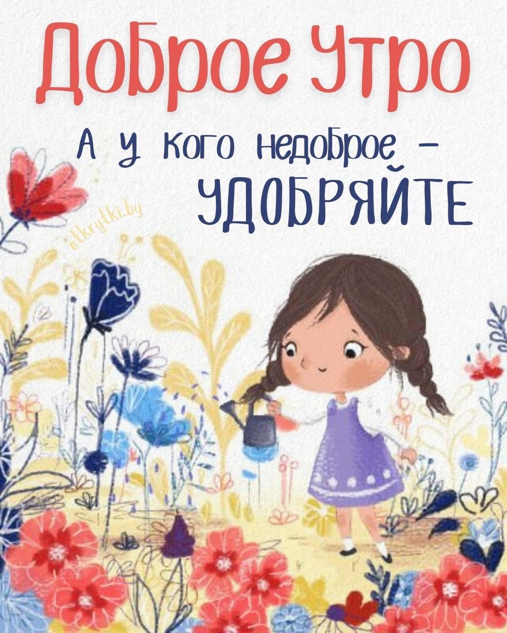 https://upforme.ru/uploads/000a/78/7a/526/306140.jpg