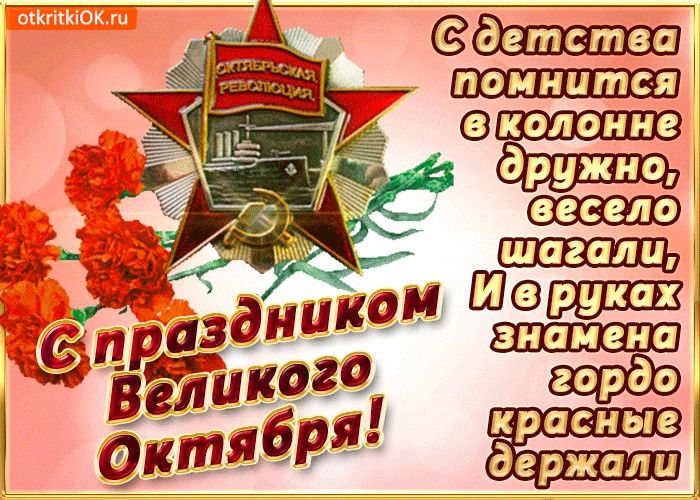https://upforme.ru/uploads/000a/78/7a/526/329764.jpg
