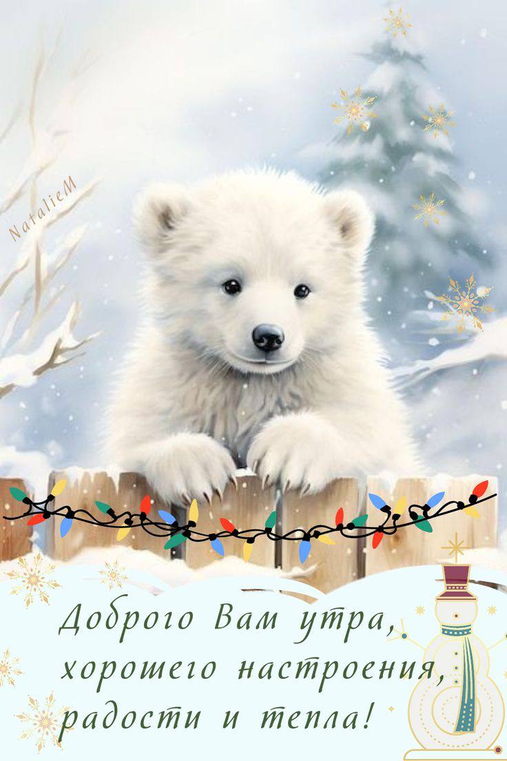 https://upforme.ru/uploads/000a/78/7a/526/336611.jpg