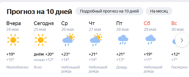 https://upforme.ru/uploads/000a/78/7a/526/339779.png