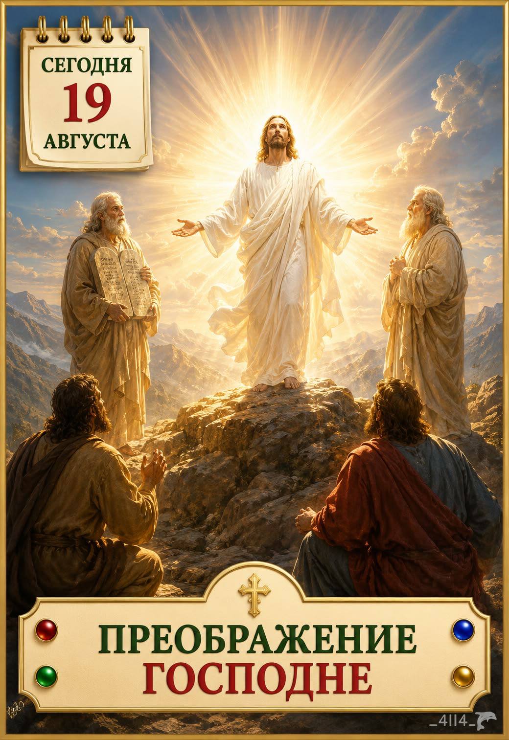 https://upforme.ru/uploads/000a/78/7a/526/34728.jpg