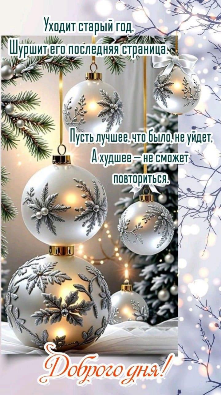 https://upforme.ru/uploads/000a/78/7a/526/348273.jpg