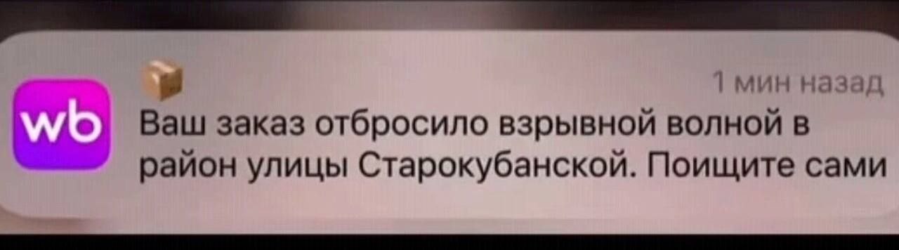 https://upforme.ru/uploads/000a/78/7a/526/350731.jpg