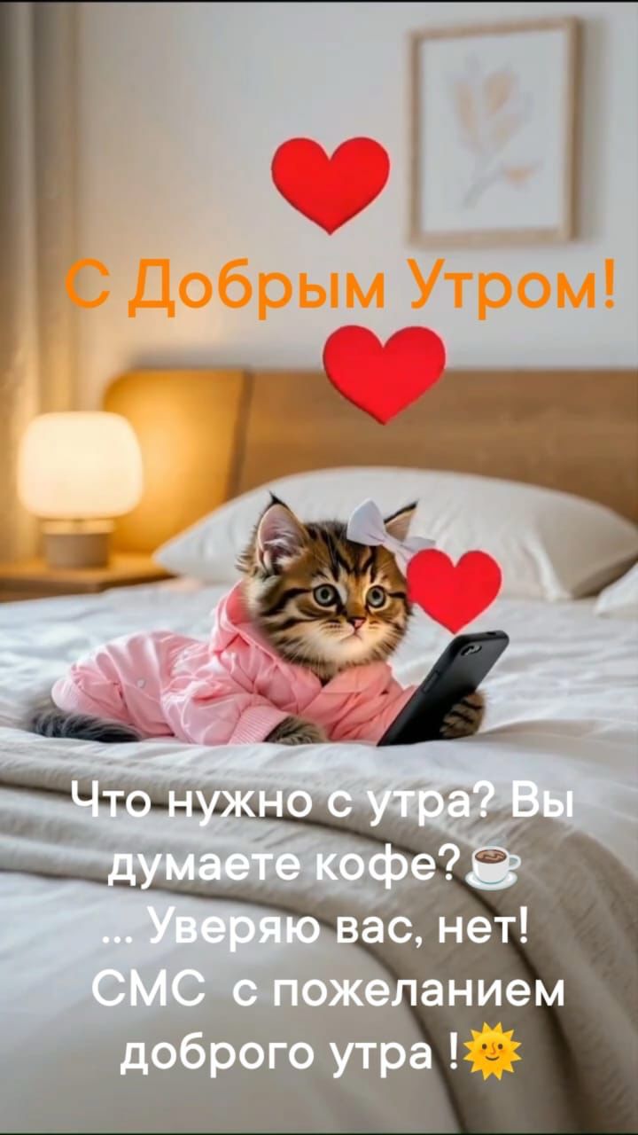 https://upforme.ru/uploads/000a/78/7a/526/353834.jpg
