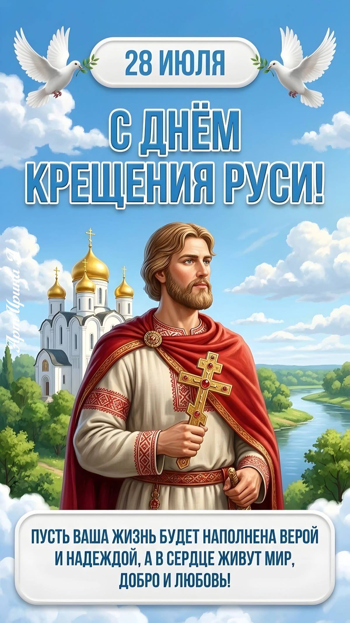 https://upforme.ru/uploads/000a/78/7a/526/353896.jpg