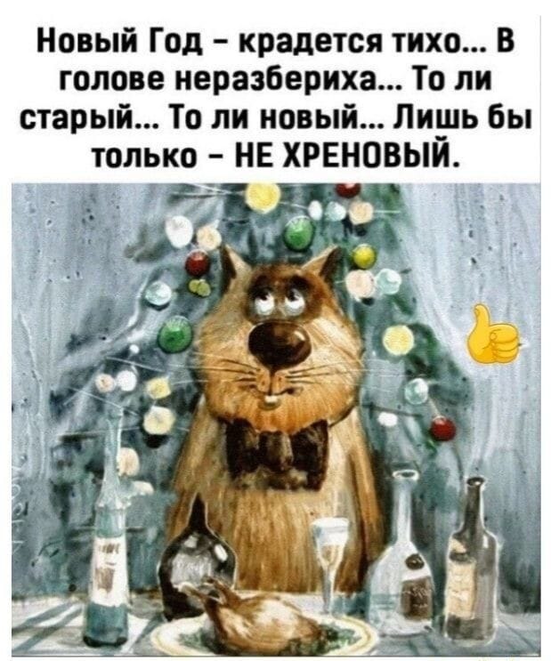 https://upforme.ru/uploads/000a/78/7a/526/355372.jpg
